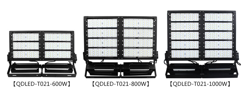 600W、800W、1000W体育场馆丝瓜破解版5iLED模组投光灯图片