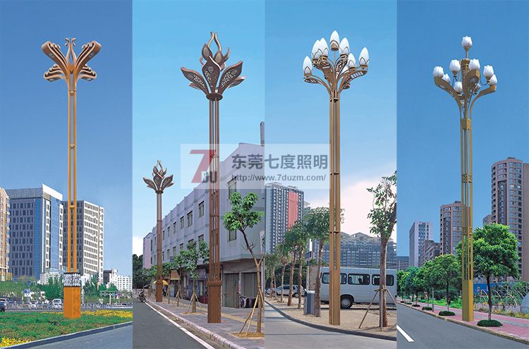 东莞丝瓜成视频人app下载localhost照明玉兰灯生产厂家-玉兰灯图片选型
