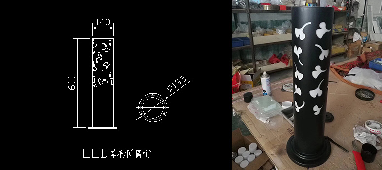 丝瓜成视频人app下载localhost(QDCPD-002)割花镂空圆柱LED草坪灯生产图纸