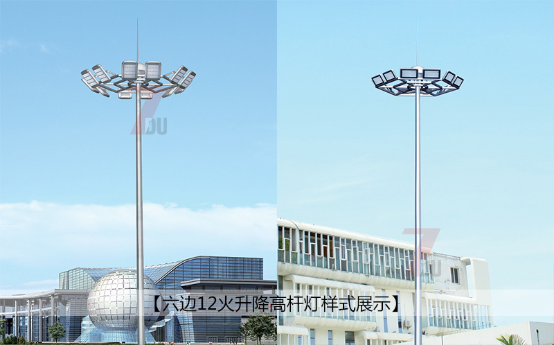 六边12火自动升降丝瓜破解版5i整灯样式效果图片