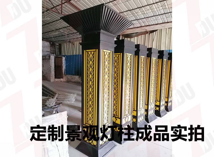 恒大住宅小区定制生产2.2米丝瓜成视频人app下载2020柱成品实拍